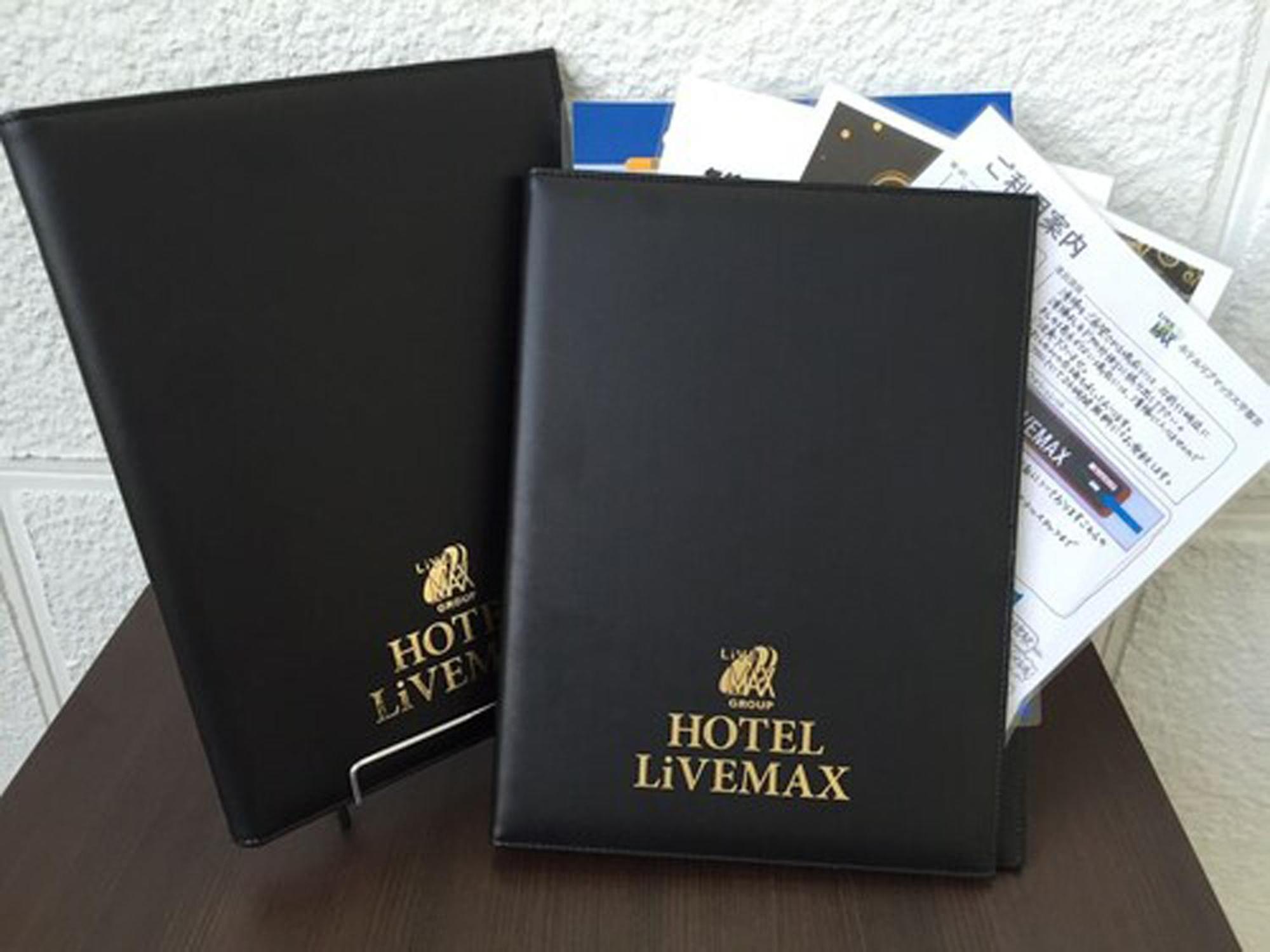 Hotel Livemax Kobe Sannomiya Exterior photo